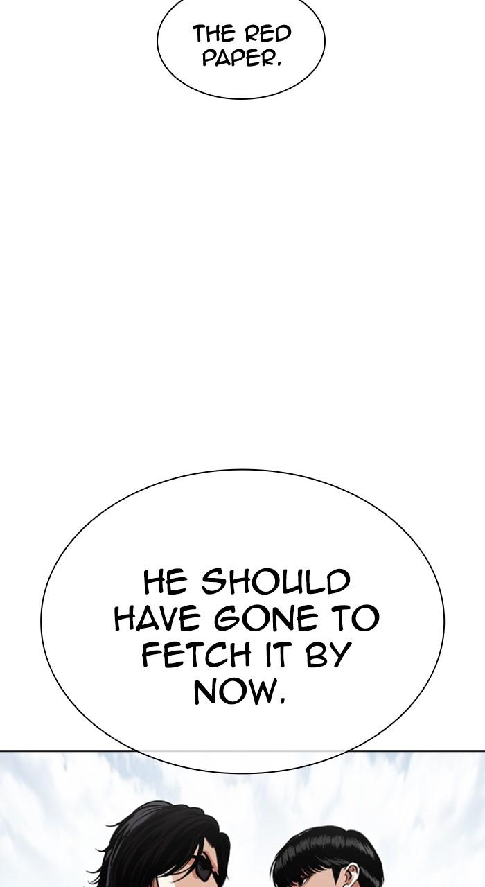 Lookism Chapter 502 42