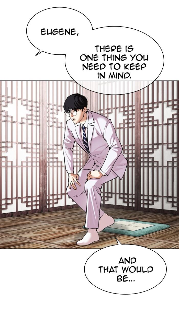 Lookism Chapter 502 44