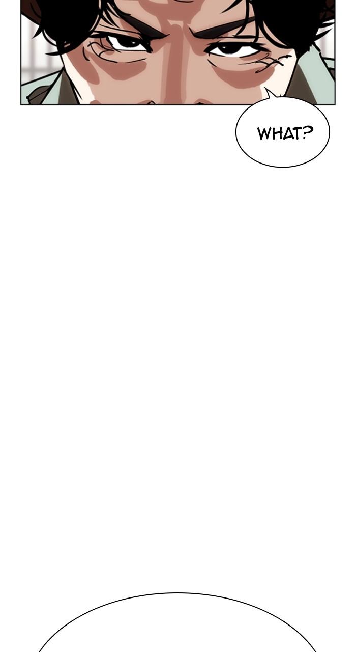 Lookism Chapter 502 49