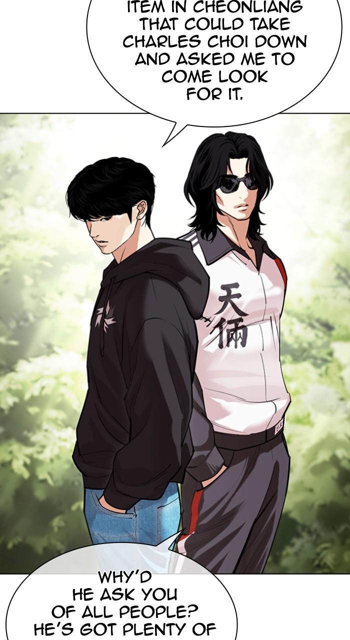 Lookism Chapter 502 54
