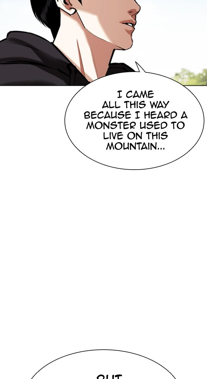 Lookism Chapter 502 56