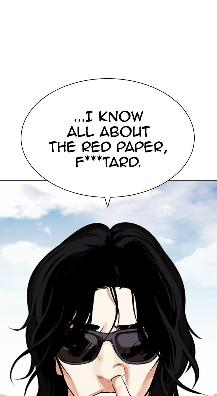 Lookism Chapter 502 62