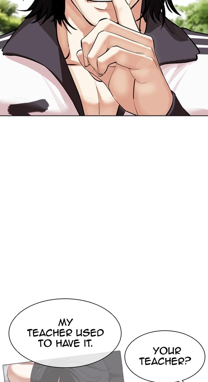 Lookism Chapter 502 63