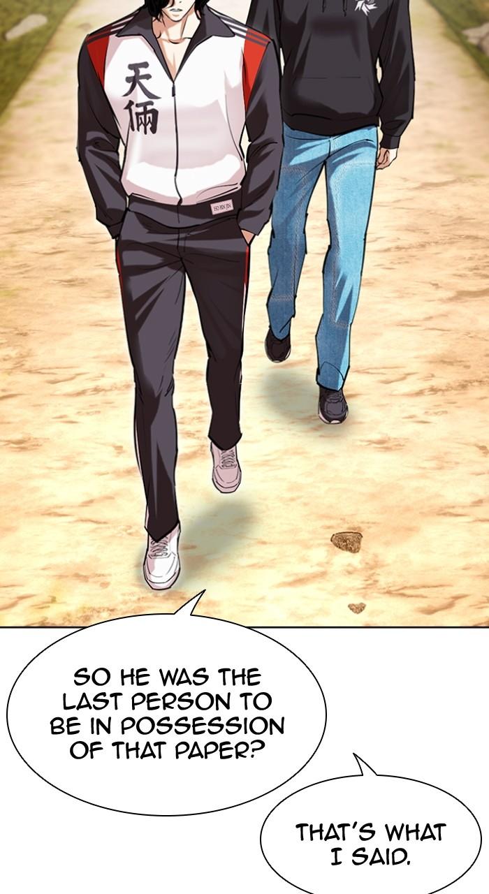 Lookism Chapter 502 66