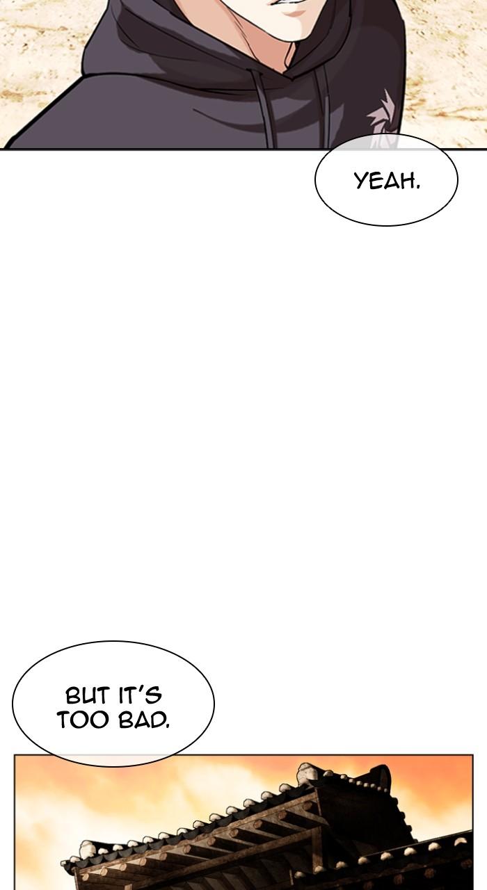 Lookism Chapter 502 69