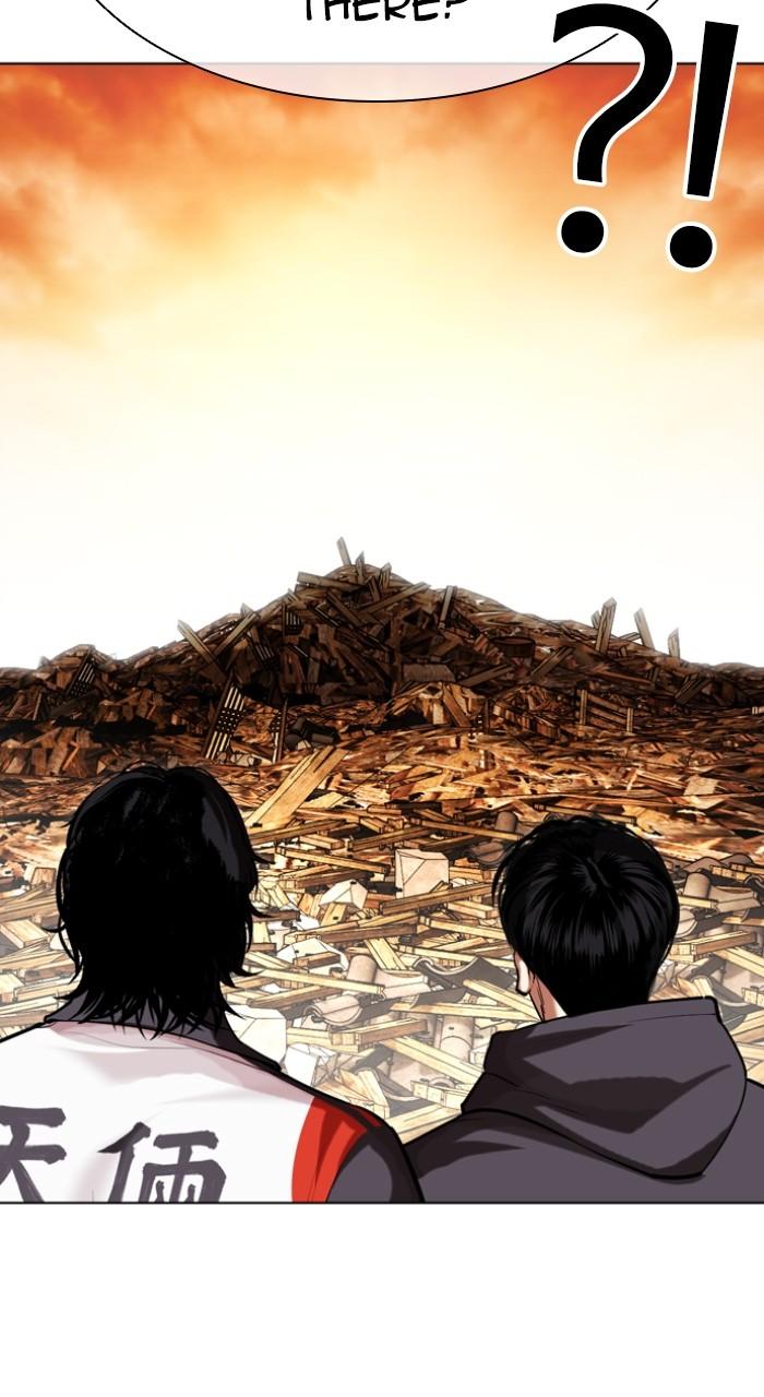 Lookism Chapter 502 71