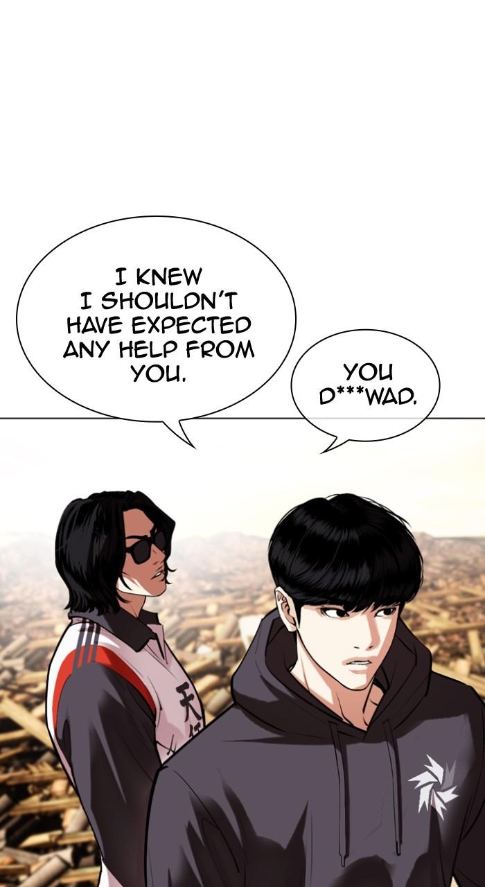 Lookism Chapter 502 72