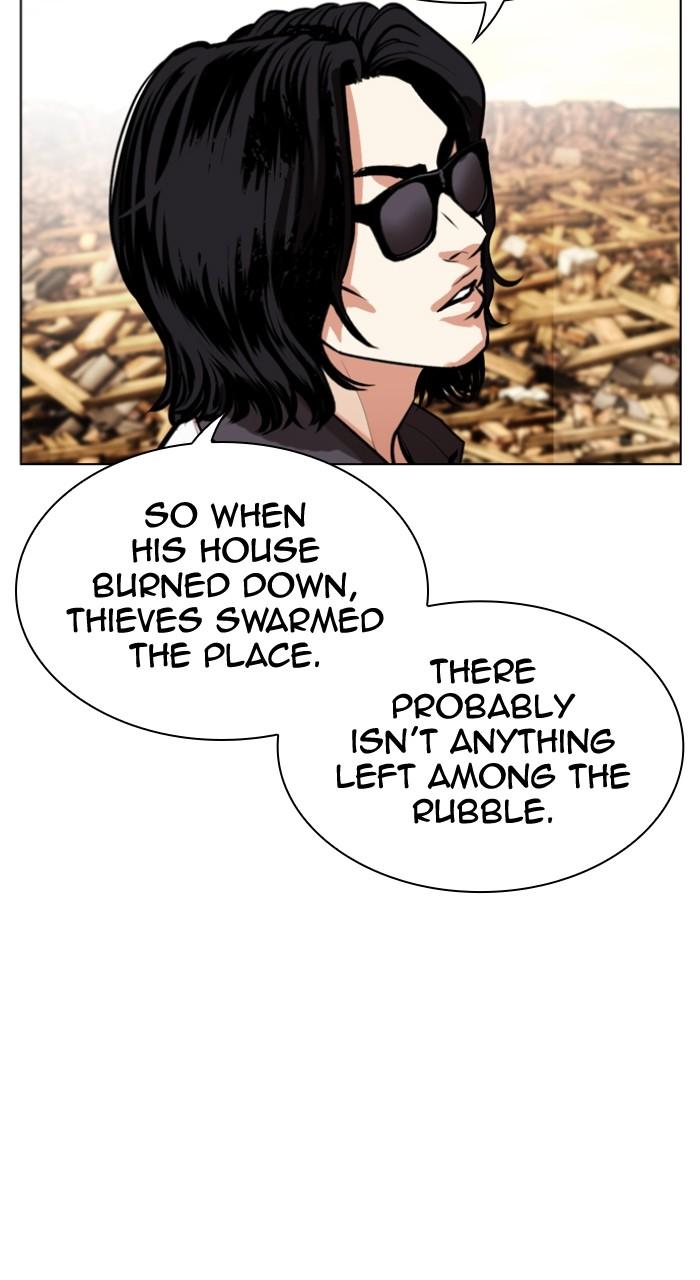 Lookism Chapter 502 74