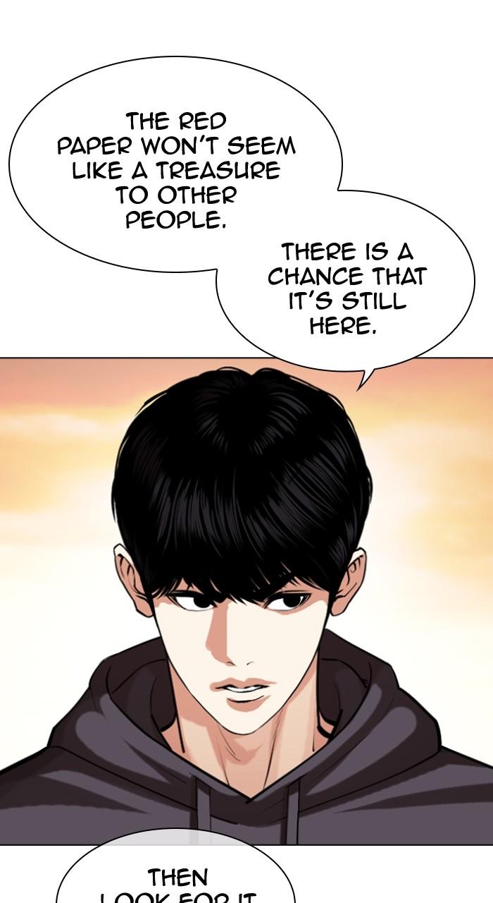 Lookism Chapter 502 75