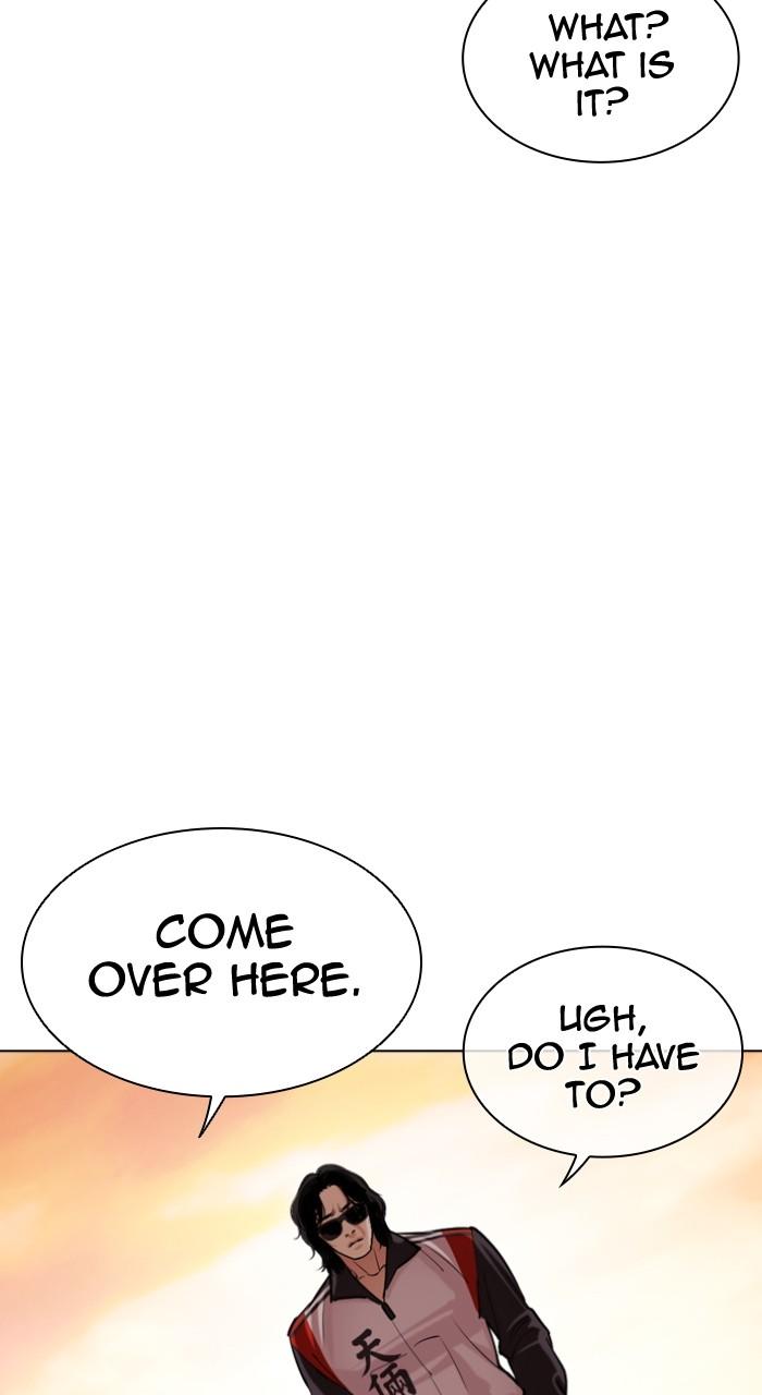 Lookism Chapter 502 77
