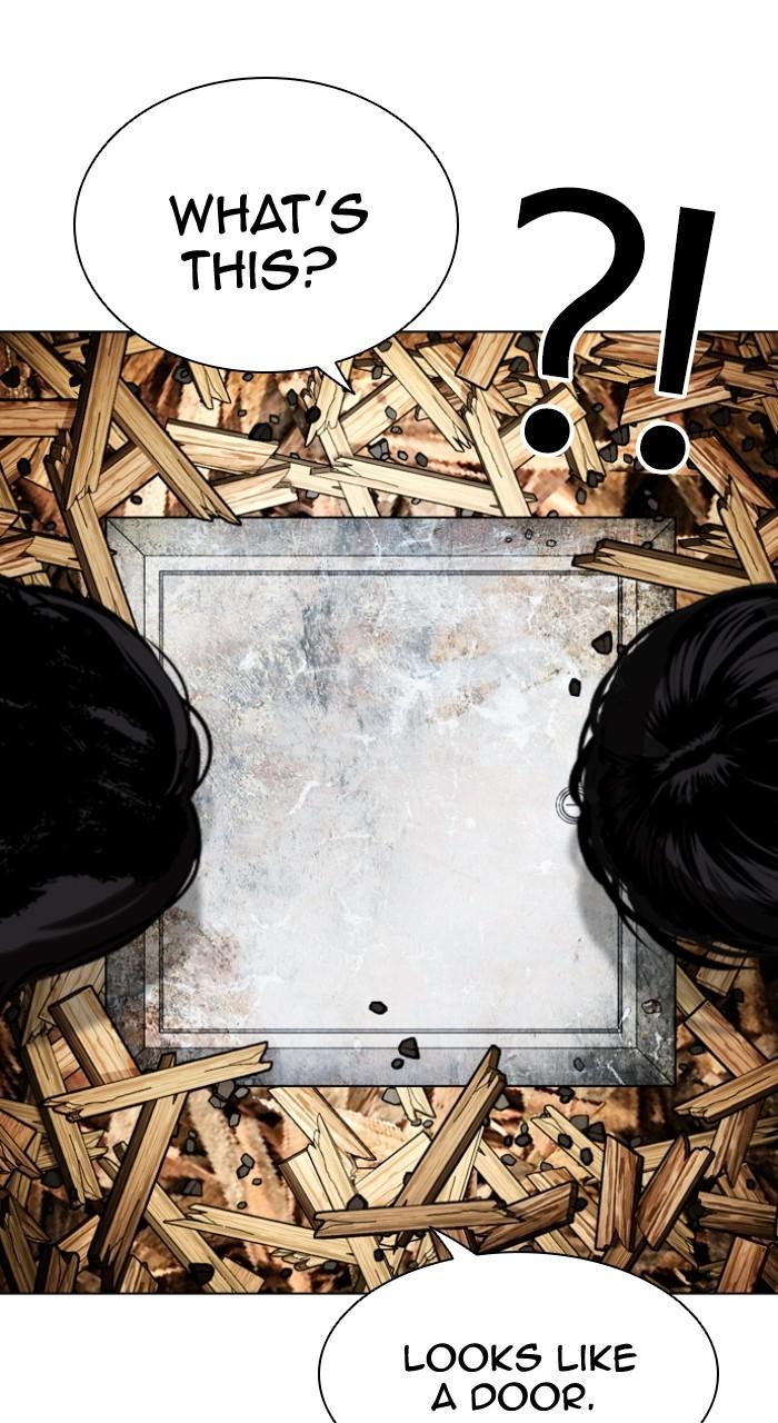 Lookism Chapter 502 79