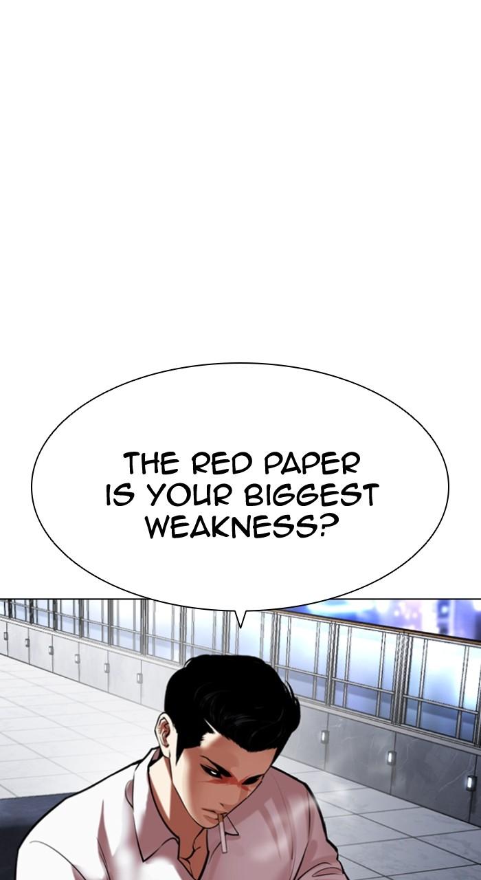 Lookism Chapter 502 82