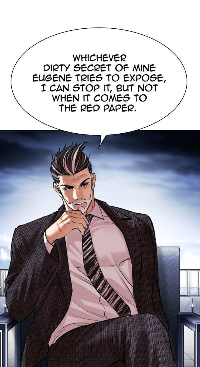 Lookism Chapter 502 84
