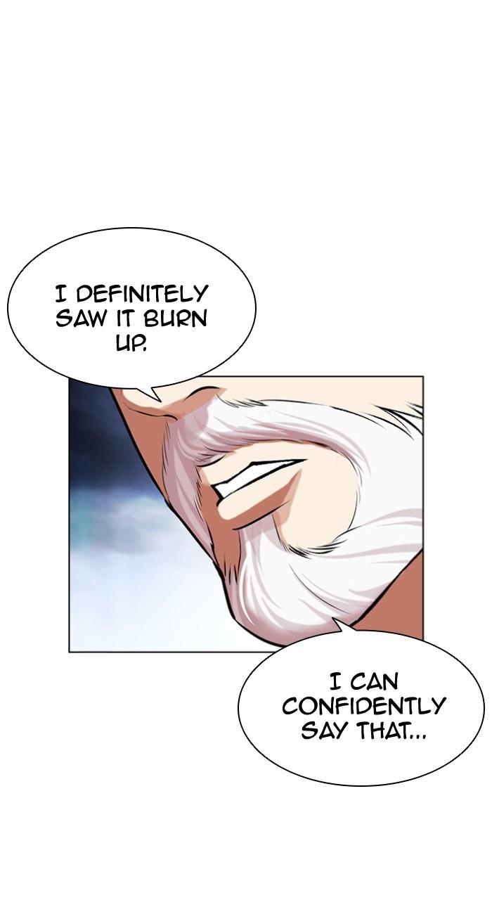 Lookism Chapter 502 94