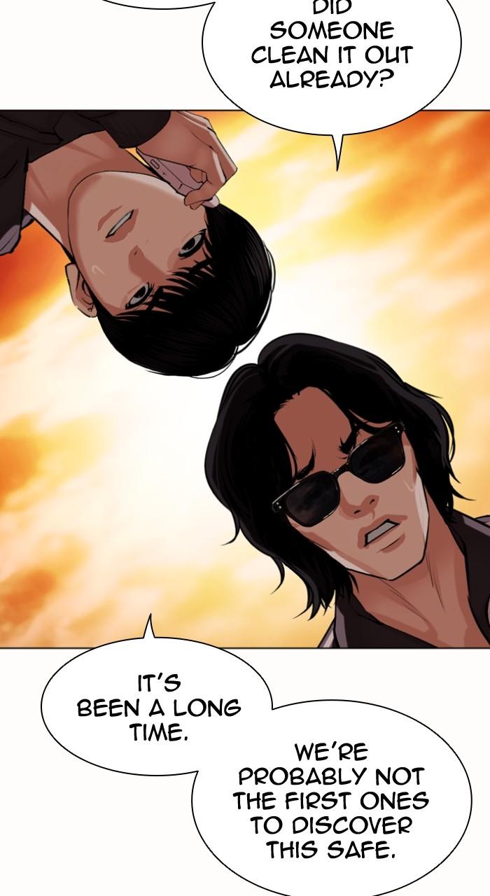 Lookism Chapter 502 97