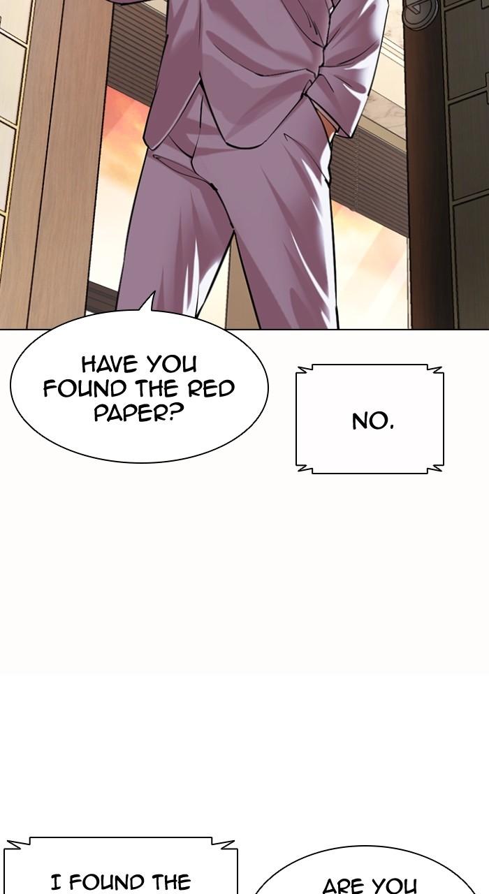 Lookism Chapter 502 100
