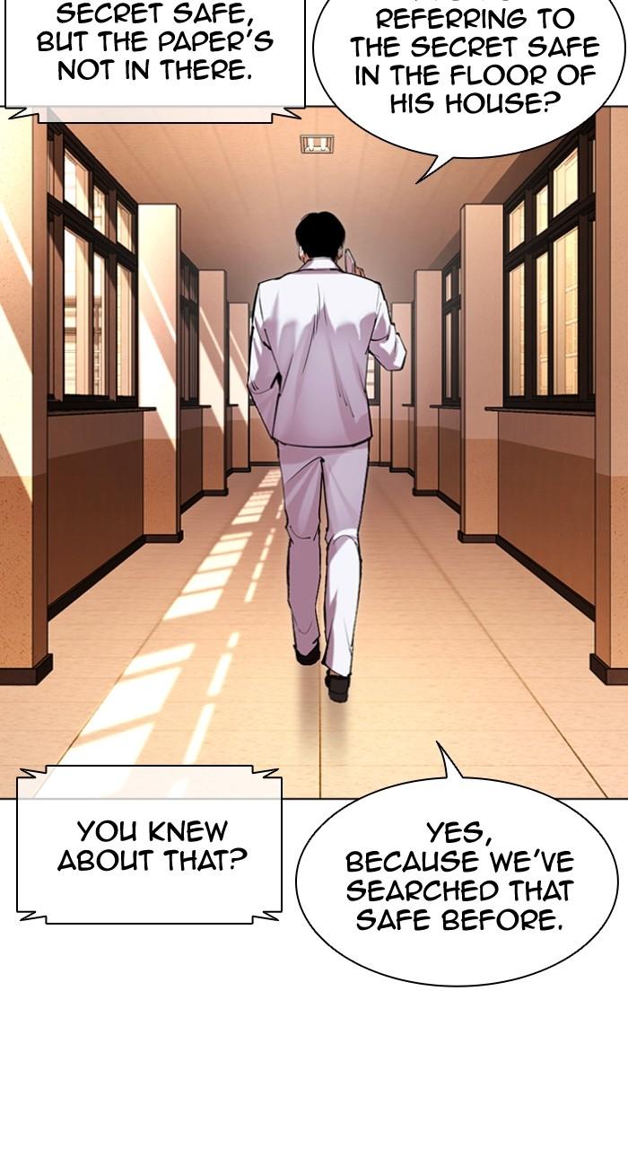 Lookism Chapter 502 101