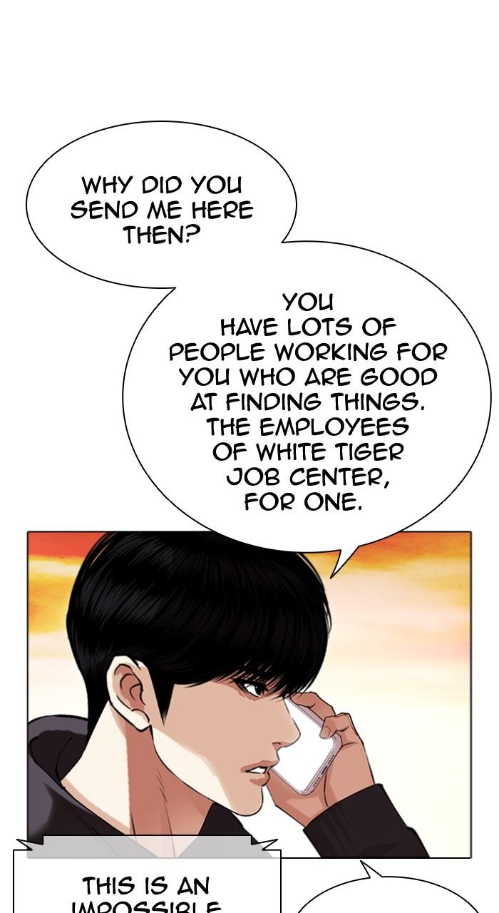 Lookism Chapter 502 102