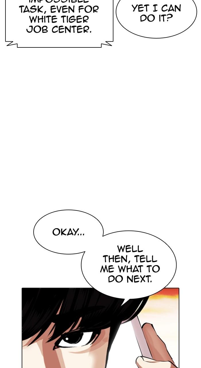 Lookism Chapter 502 103