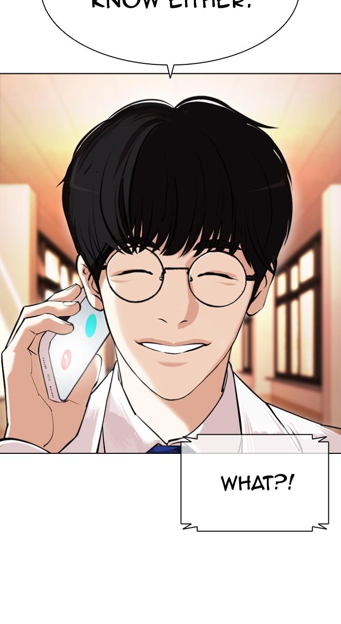 Lookism Chapter 502 105