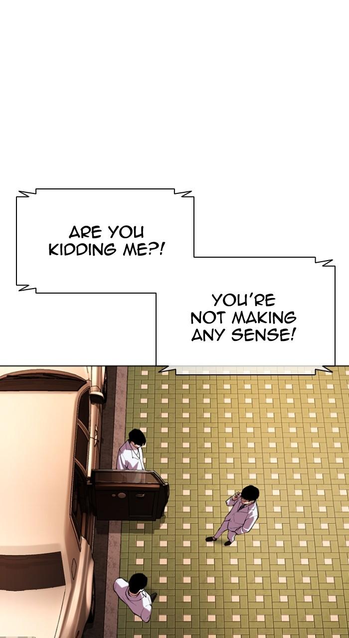 Lookism Chapter 502 106