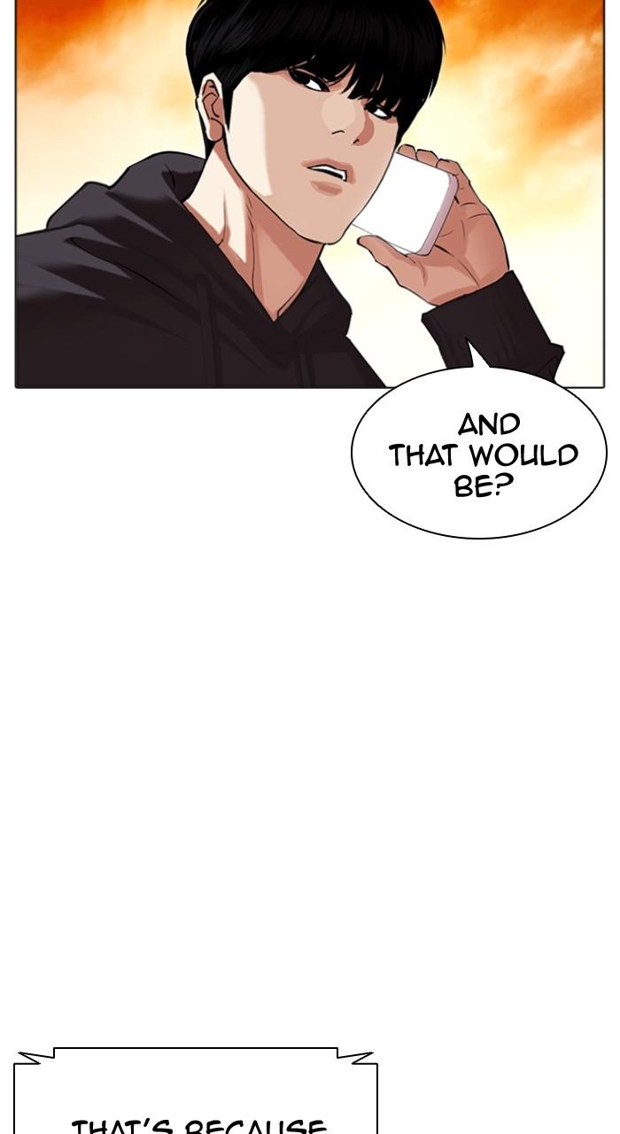 Lookism Chapter 502 108