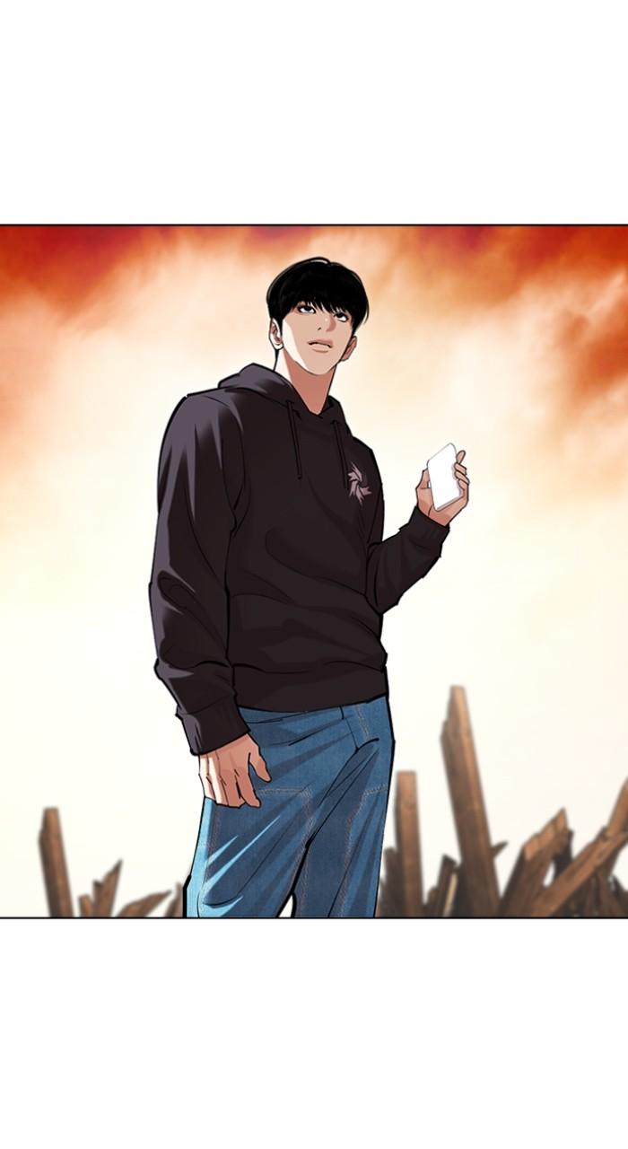 Lookism Chapter 502 111