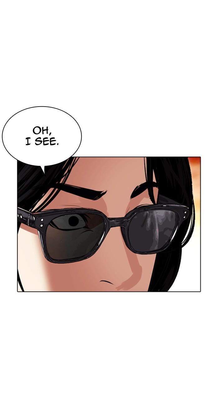 Lookism Chapter 502 112