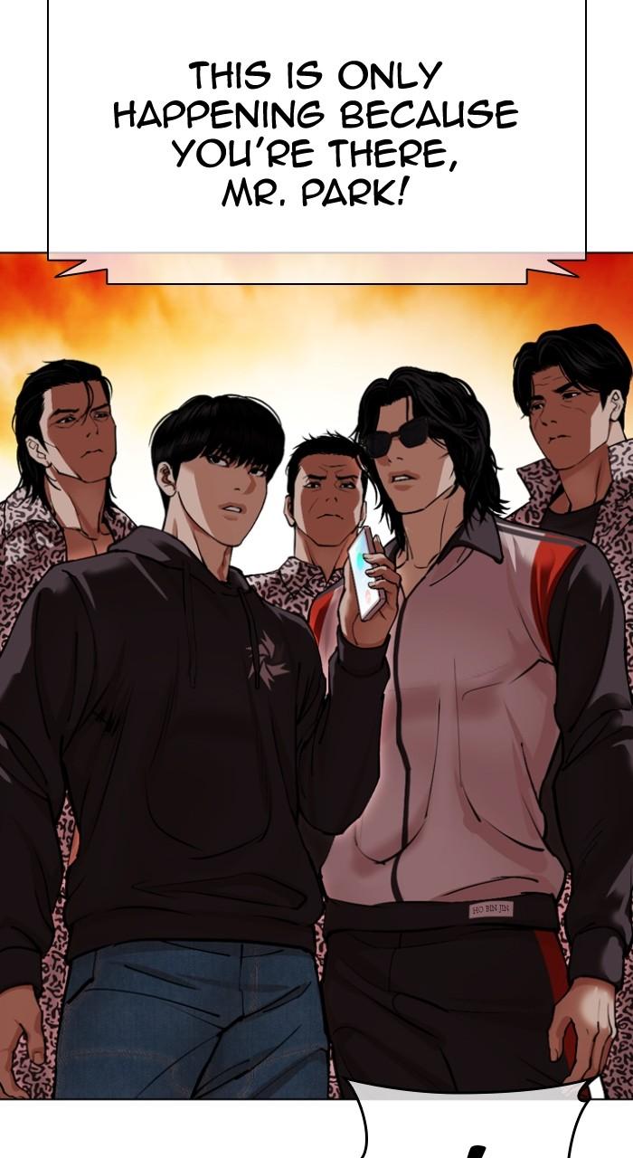Lookism Chapter 502 119