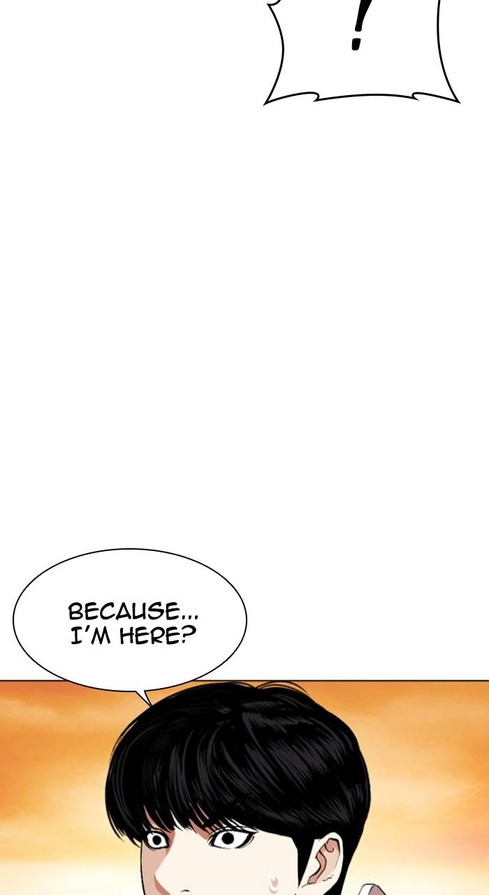 Lookism Chapter 502 120