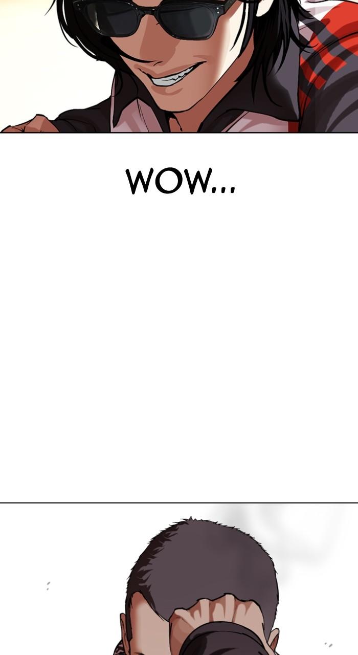 Lookism Chapter 502 124