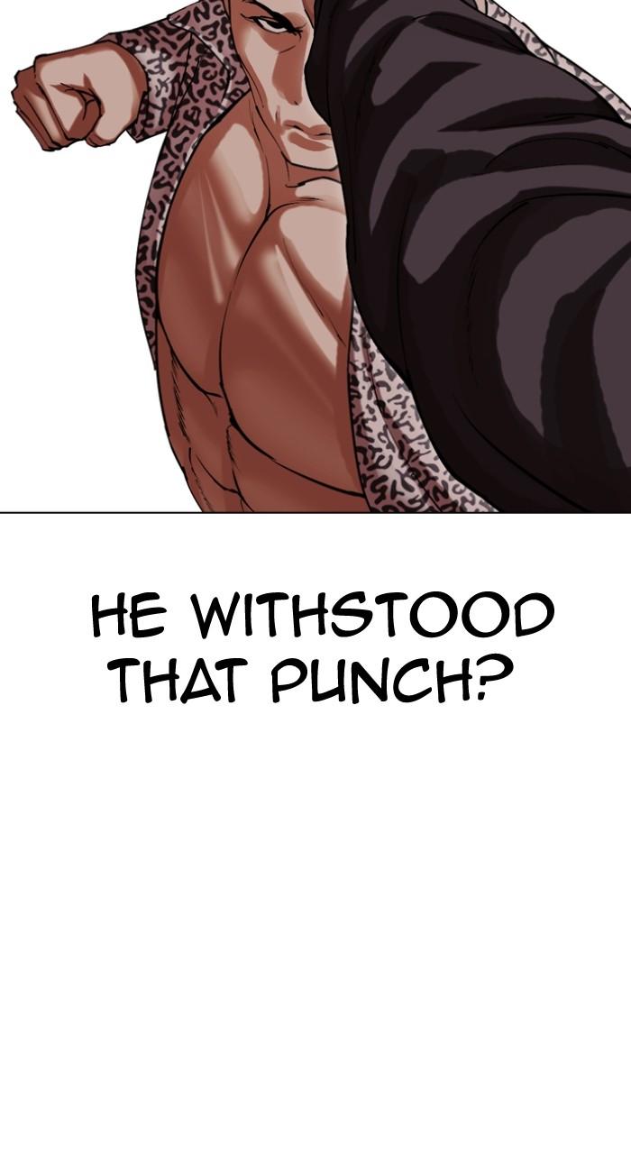 Lookism Chapter 502 125
