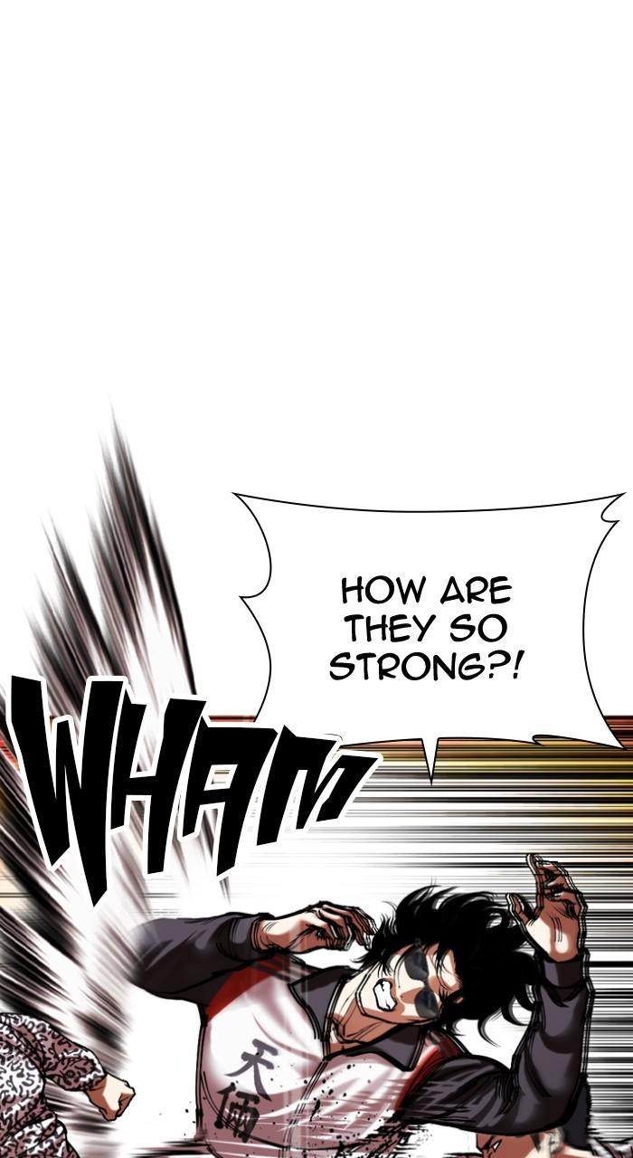 Lookism Chapter 502 127