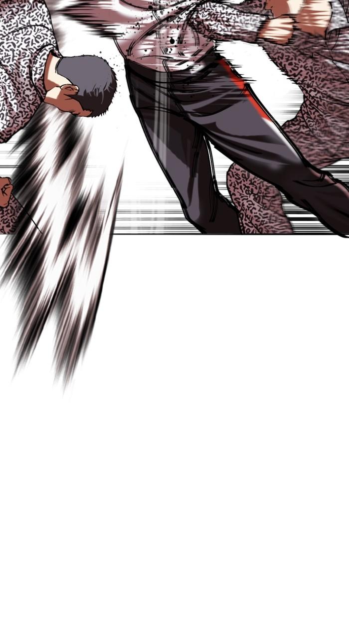 Lookism Chapter 502 128