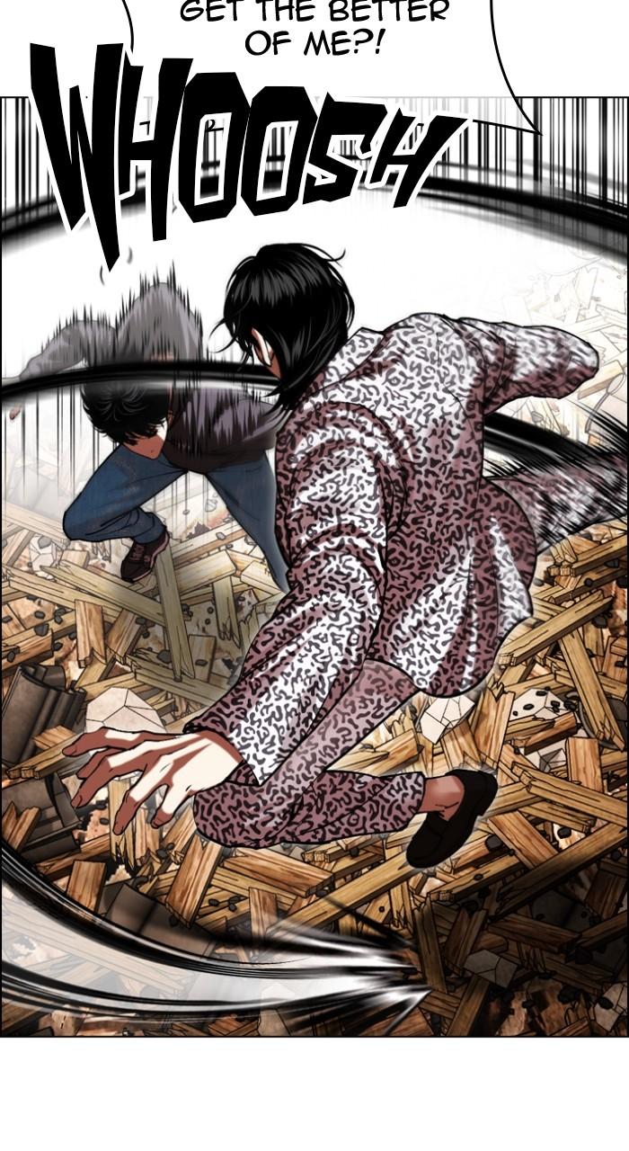 Lookism Chapter 502 131