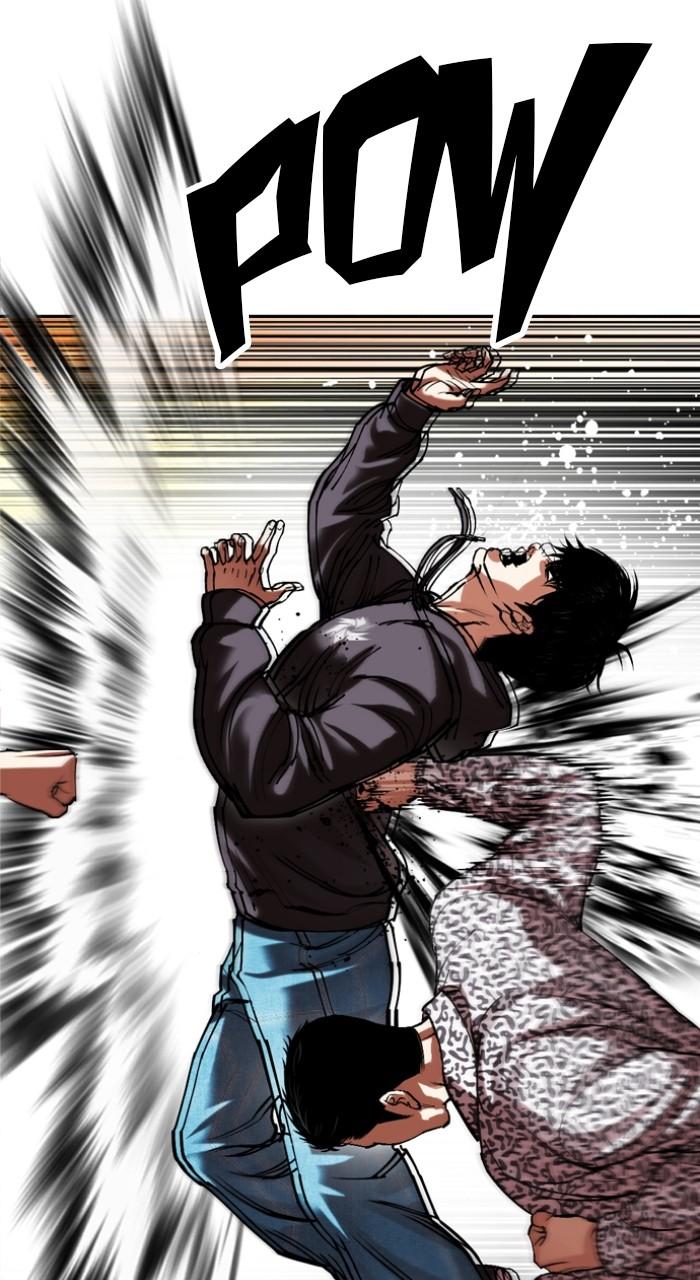 Lookism Chapter 502 134