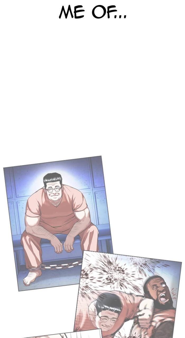 Lookism Chapter 502 137