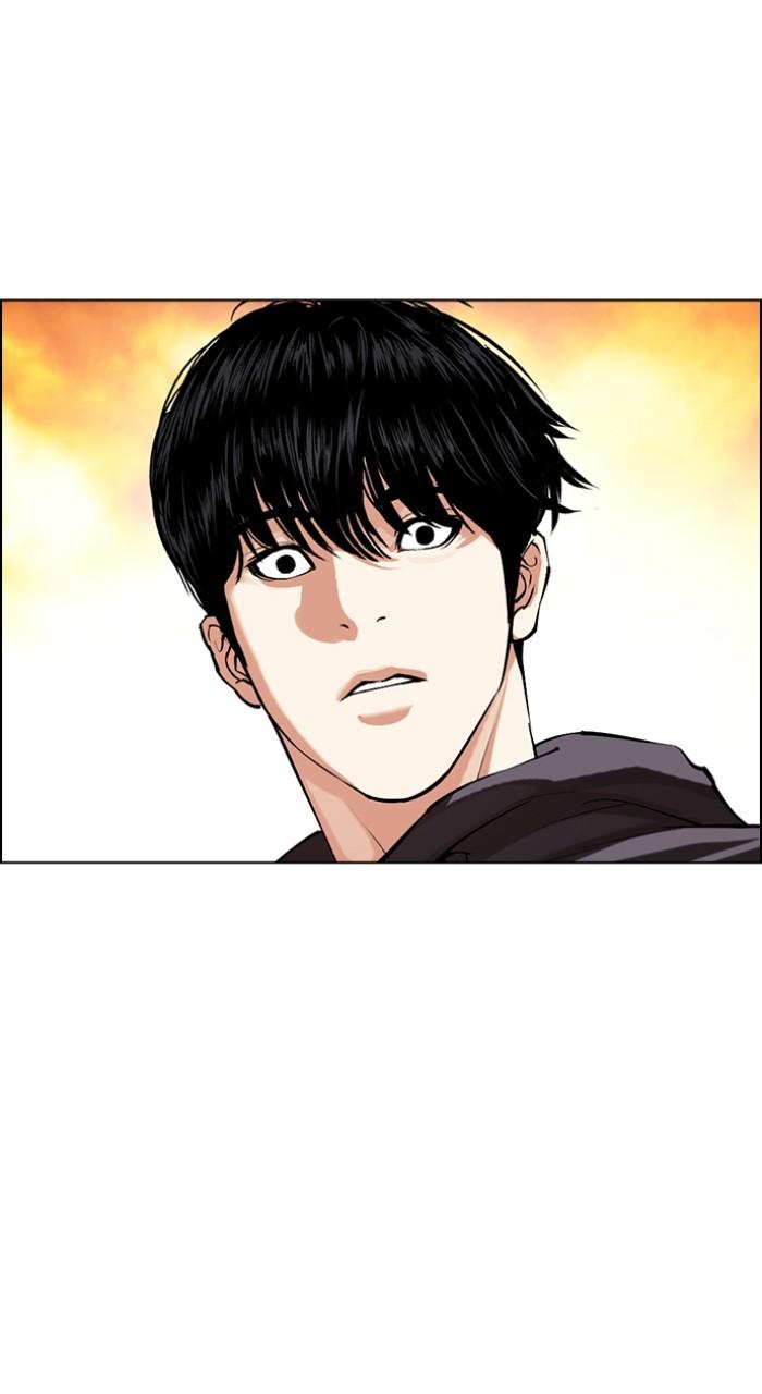 Lookism Chapter 502 140