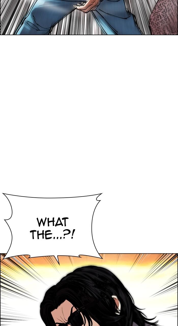 Lookism Chapter 502 142