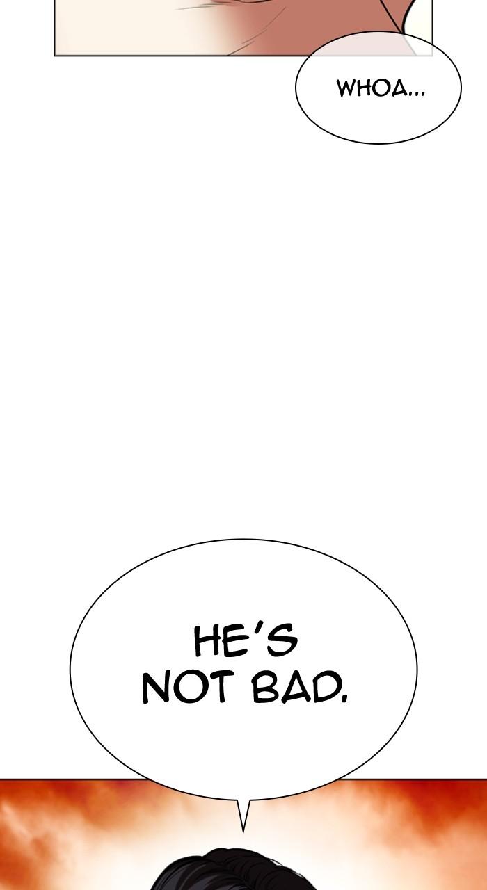 Lookism Chapter 502 147