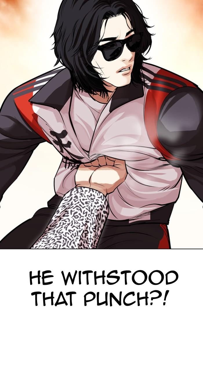 Lookism Chapter 502 148