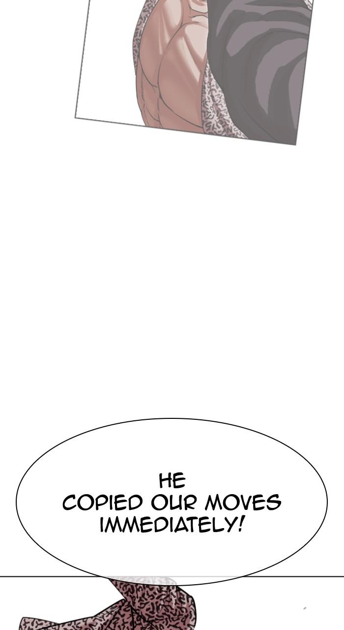 Lookism Chapter 502 151