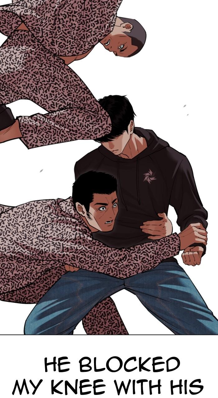 Lookism Chapter 502 152