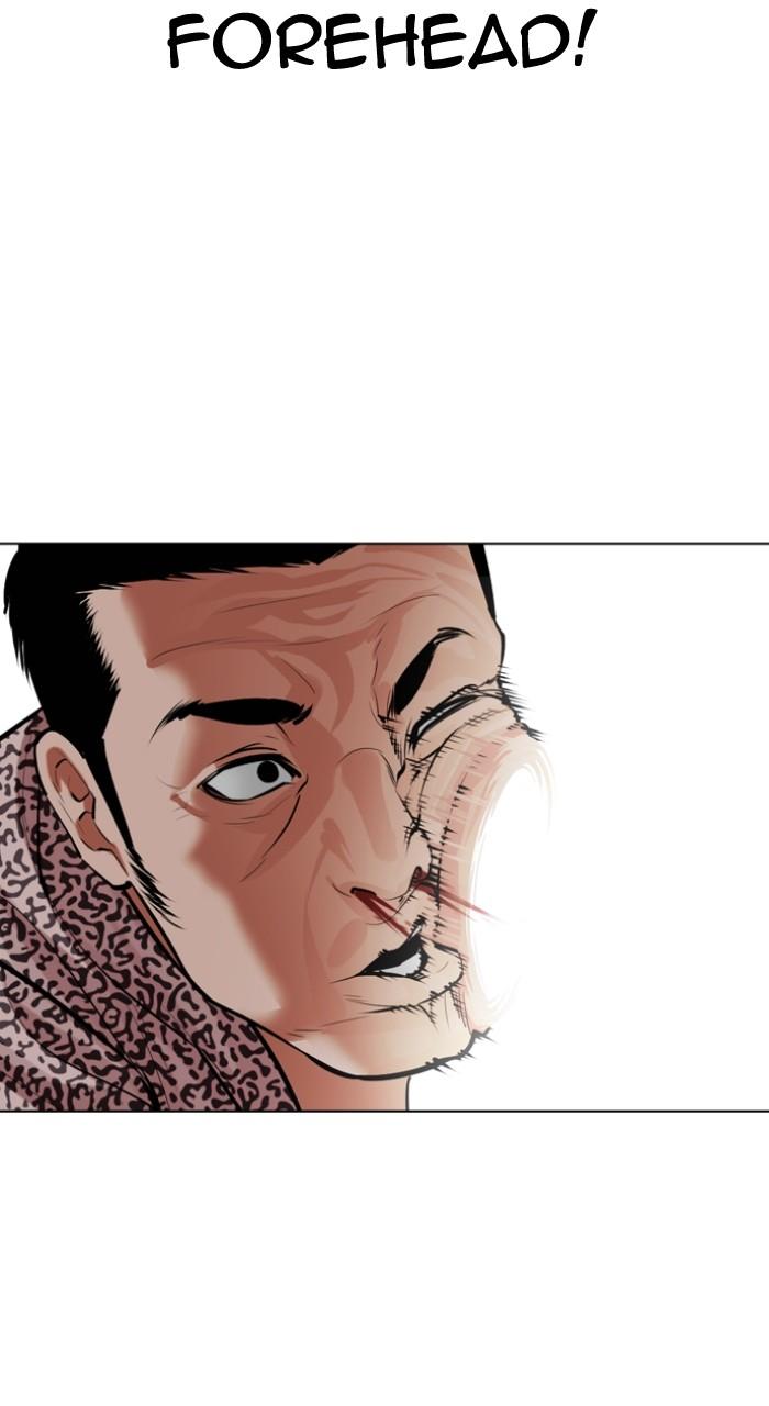 Lookism Chapter 502 153