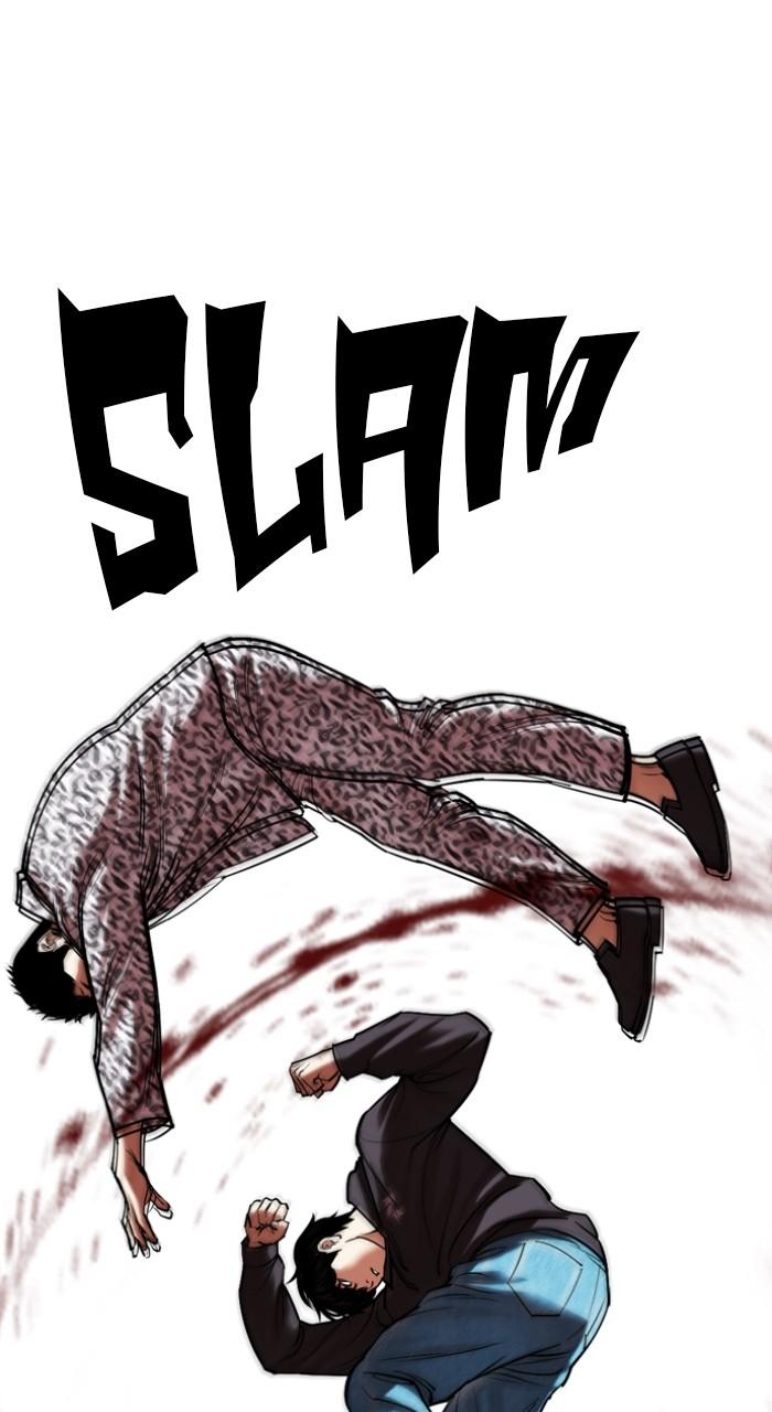 Lookism Chapter 502 154