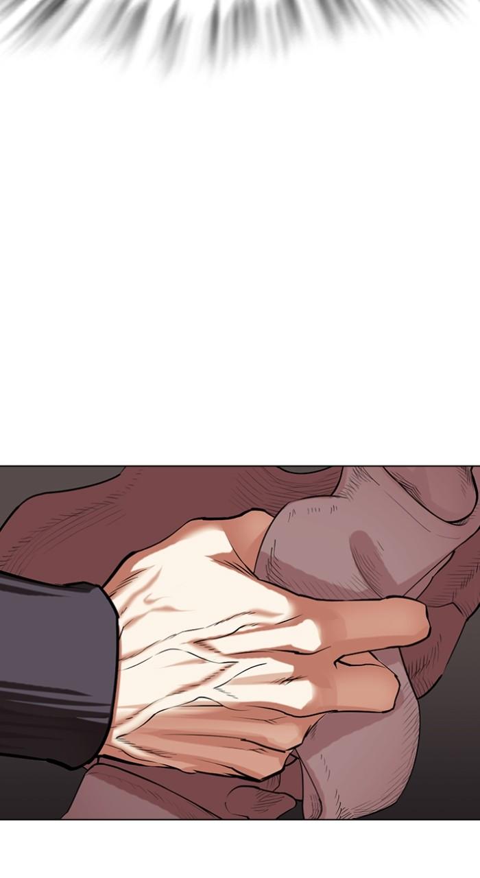 Lookism Chapter 502 156