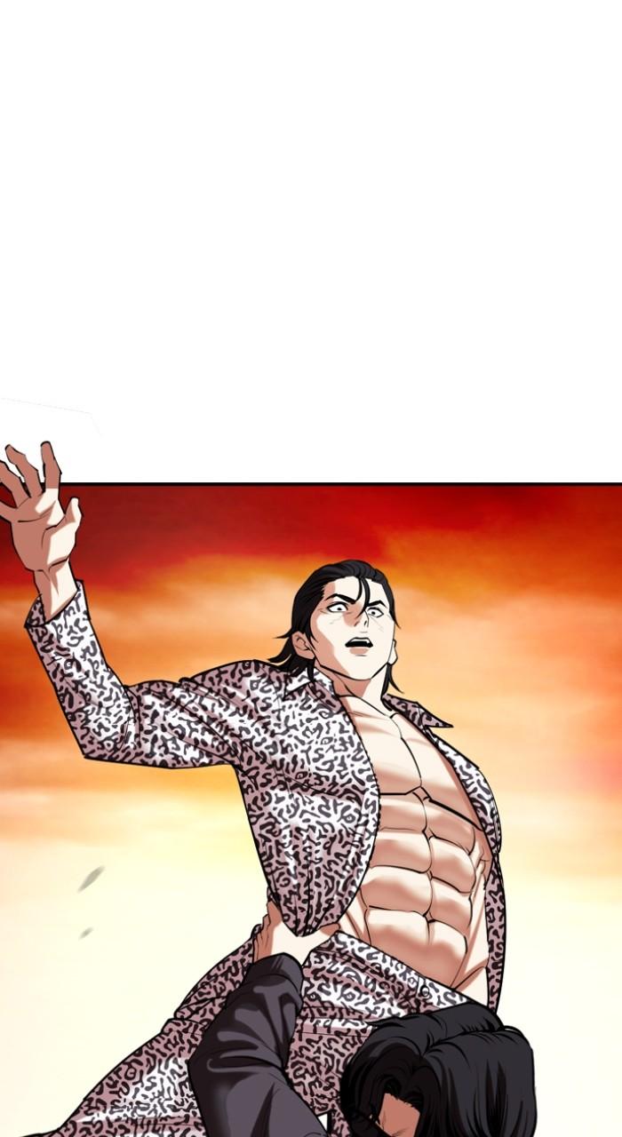 Lookism Chapter 502 157