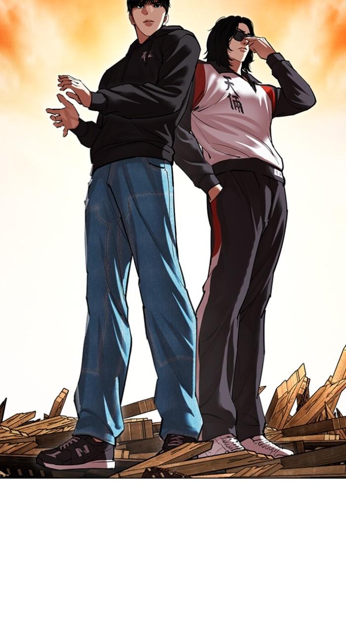 Lookism Chapter 502 162