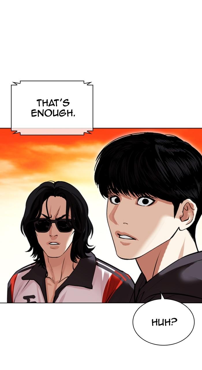 Lookism Chapter 502 163