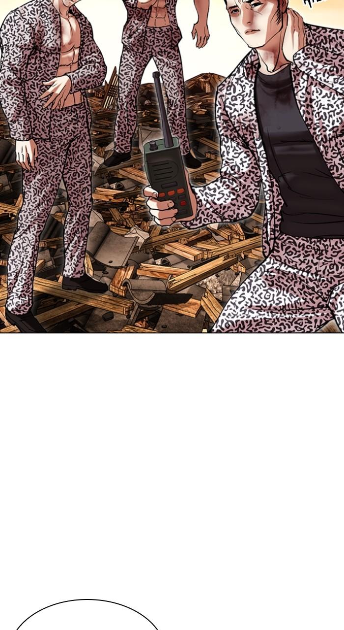 Lookism Chapter 502 166